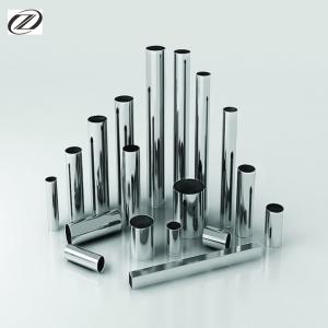 Wholesale Baosteel Wall 1mm - 10mm Stainless Steel Pipe Tube 200 Series Seamless 201 202 204 from china suppliers
