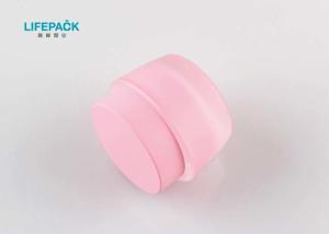 Wholesale Mini Travel Size Plastic Cosmetic Container Metalizing Finish 15g Capacity from china suppliers