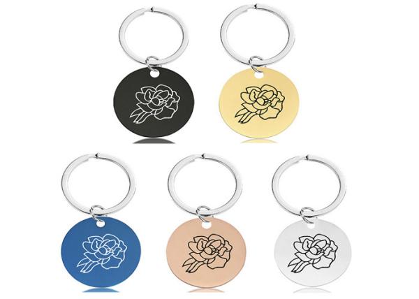 Stainless KeyKey chain pendant Month flower birthday holiday gift engraved metal