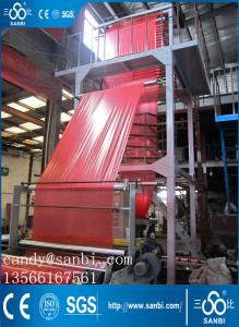 Wholesale 800mm PE Film Blowing Machine Double Winder For Packing Some Bottles from china suppliers