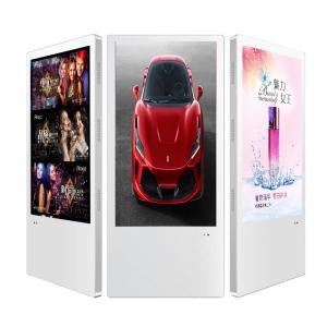 Wholesale Wall Mounted 22inch 21.5 inch Digital Signage Display for Advertising/Menu Restaurant/Mall/Elevator/Hotel/Hospital from china suppliers