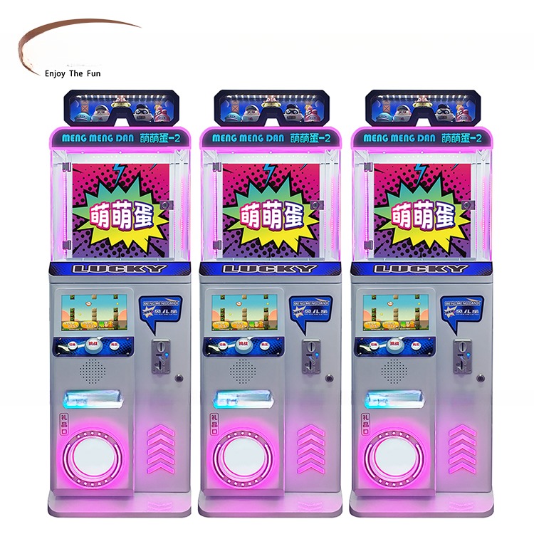 Dreamland new model coin operated cute capsule toys game machine for shopping mall