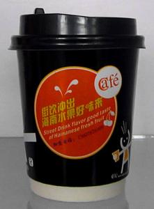 Wholesale Slipproof Double Wall Disposable Paper Cups With Corrugated Paper Outside from china suppliers