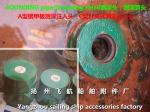 High quality marine sounding head, sounding head CB/T3778-99