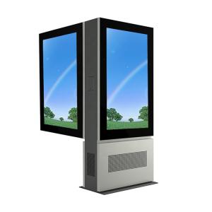 Wholesale Waterproof Ip65 75in Floor Stand Digital Signage 3840x2160 from china suppliers
