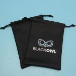 Black PU leather drawstring bags 12x17cm for jewelry package