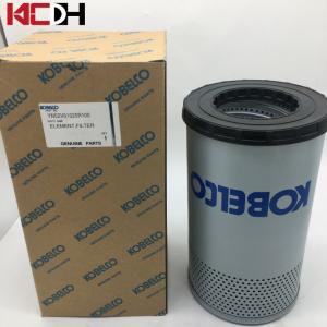 Wholesale Kobelco SK250-10 SK260-10 Excavator Hydraulic Oil Return Filter YN52V01025R100 from china suppliers
