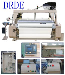 Wholesale Shirting fabric weaving machine 190cm water jet loom from china suppliers