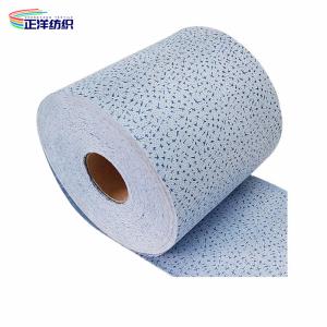 Wholesale 20x25cm Disposable Cleaning Cloth Heavy Oil Absorbing Melt Blown Non Woven Kitchen Towel from china suppliers