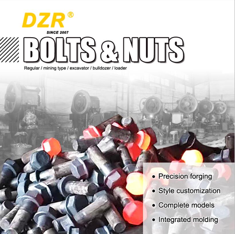 ITM 1S1860 1S1859 7H3609 9S2727 6Y0846 9W3361 7H3597 1M1408 4F3658 4F0367 Track Bolt