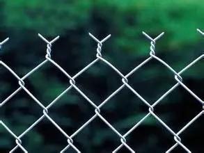 Wholesale PVC Coated Diamond Chain Link Fence Galvanized 4.0mm from china suppliers