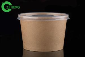 Wholesale High Gloss Coating Rigid Kraft Paper Soup Bowl 12oz For Take - Out Food from china suppliers