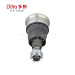 HONDA BALL JOINT 51220-T6A-305