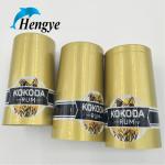pvc capsule capsules caps cap heat shrinkable wine wine bottle shrink caps