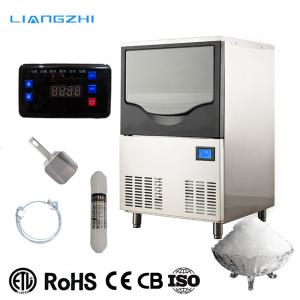 Wholesale 120kg Daily LZ-260 Ice Maker for Hotel 220V Commercial Granular Ice Machine Made from china suppliers