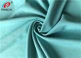 Make-to-order 4 Way Stretch 87 Polyester 13 Spandex Fabric For Bikini