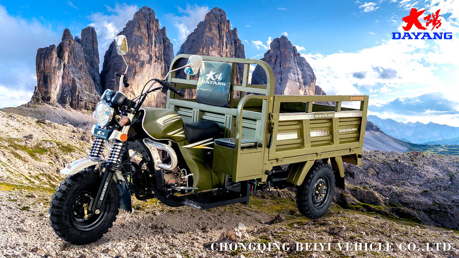 Global Market Open Body Type Three Wheels Motorcycle with Front Drum Brake