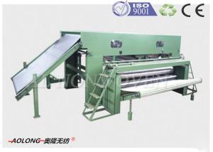Wholesale 2700MM Cross Lapper Machine For Making Asphalt Felt 5.2~10KW 380V / 440V from china suppliers