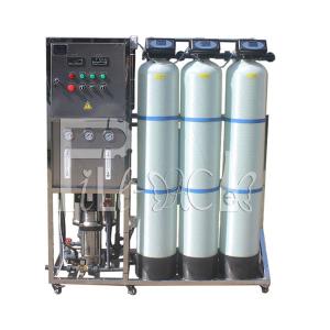 Wholesale 500LPH RO Water Treatment Filter Machine With 4040 Membrane from china suppliers