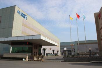 Shanghai HAOYO marine machinery