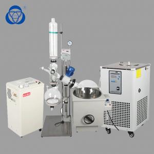 Wholesale Water Vacuum Industrial Rotary Evaporator Complete Turnkey Solution from china suppliers