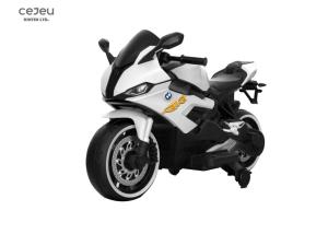Wholesale Two Wheel Kids Battery Powered Motorcycles 1 - 4KM/HR from china suppliers