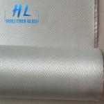 100g 200g 0.18mm White Plain Weave Fiberglass Fabric Cloth
