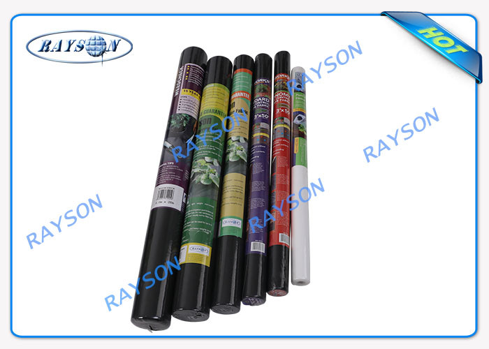 Biodegradable Heavy Duty Agricultrual Non Woven Cover In Black Color 1.5OZ 40gsm To 100gsm