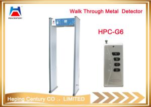 Wholesale Single Zones High Sensitivity Sounds Alarm Walk Through Metal Detector from china suppliers