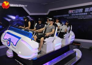 Wholesale Movie Power Dynamic 5D 7D VR Cinema Simulator For 6 Players 220V from china suppliers