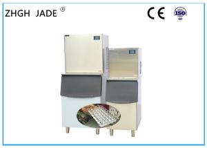 Wholesale Energy Efficient Ice Cube Maker Machine 760 * 820 * 1910MM For Cafe Bar from china suppliers
