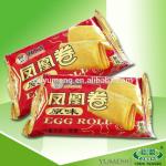 Custom food package Laminating plastic food grade packaging material for biscuit
