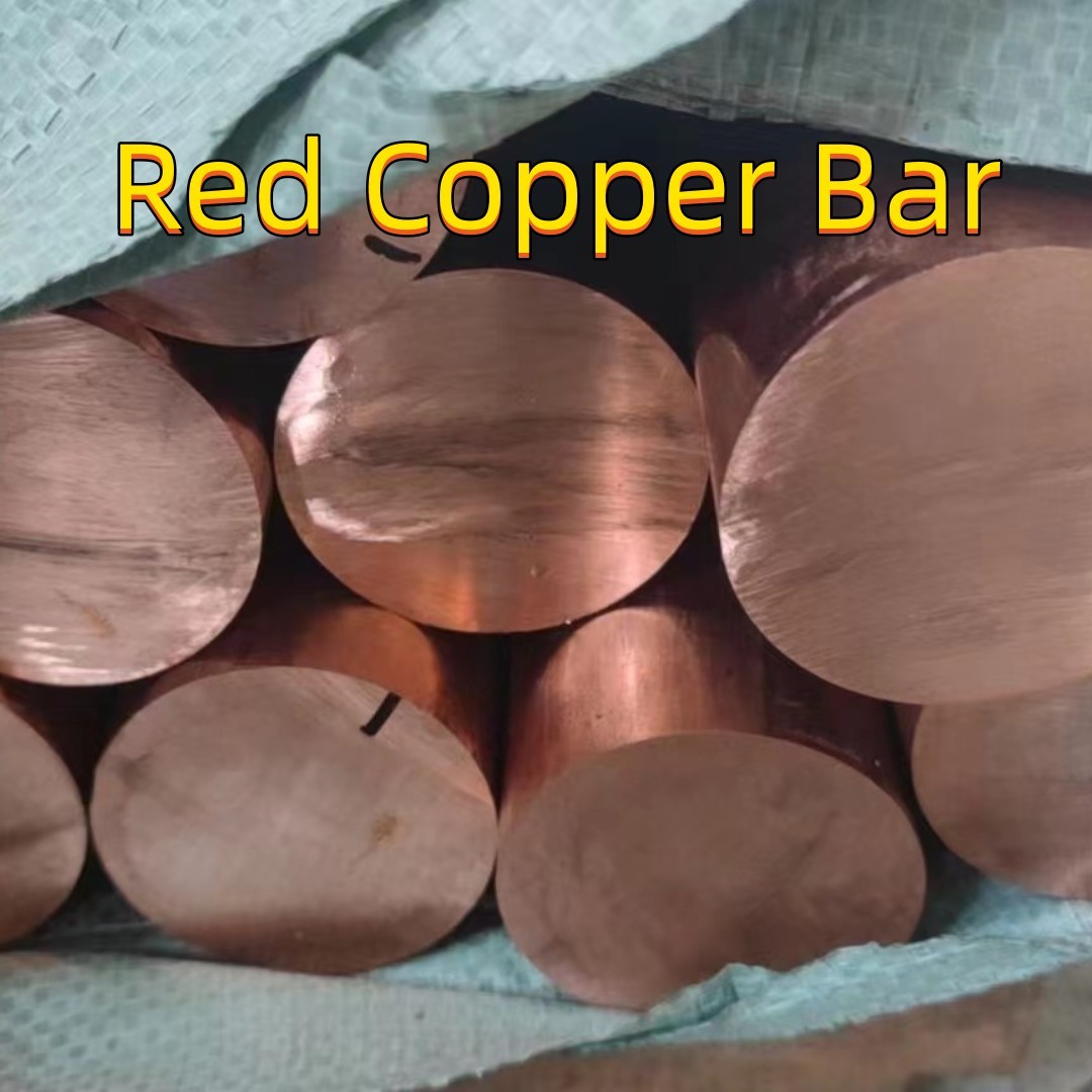 99.99% Pure C11000 Copper Round Bar OD 300MM Red Copper Rod Shaft