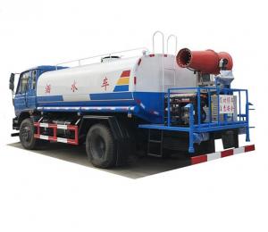 Wholesale 12 T Water Carrier Truck With 30 Meters Sprayer In Landscaping And Garden from china suppliers