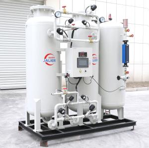 Wholesale 3-170nm3 PSA Nitrogen Generator Plant for Aerosol Filling Intelligent from china suppliers
