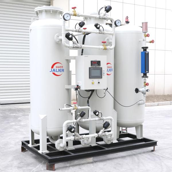 Intelligent Nitrogen Generator Small Plant for Laboratory Sale 70% Balance