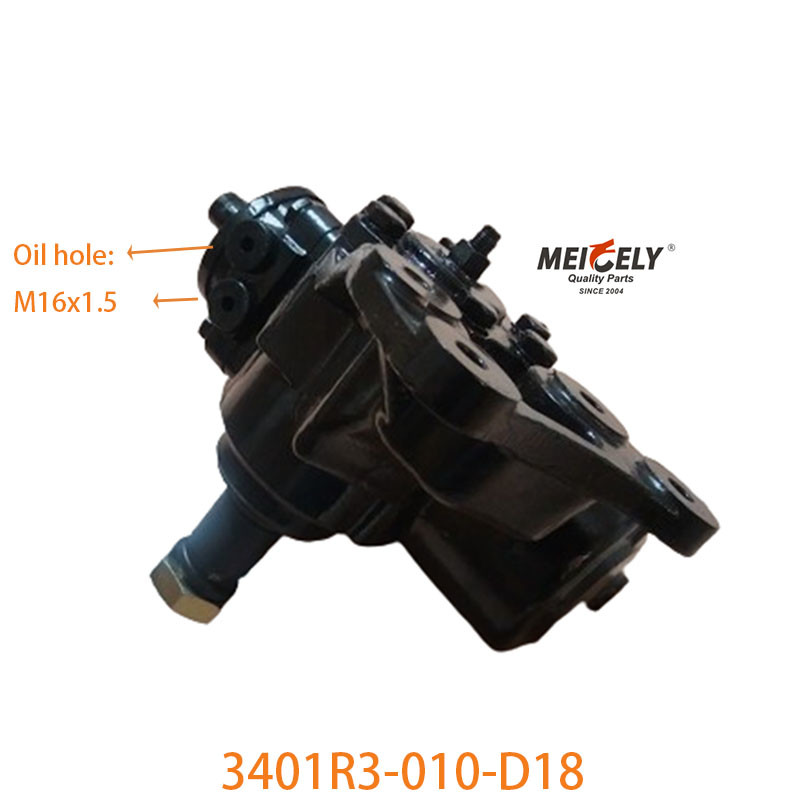 Steering Gear Assembly Suitable For Dongfeng Liuqi Chenglong
