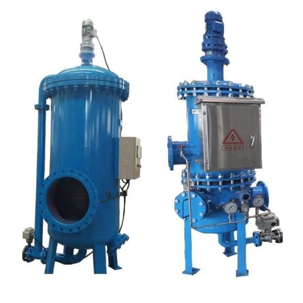Industrial Self-Cleaning Filter Housing with Automatic Backwashing Professional