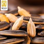Amazon’s best-selling products Customized Wholesale Snacks Roasted Sunflower
