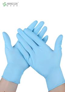 Wholesale Cleanroom Gloves Durable Flexible TPU 100% Nitrile ESD Gloves from china suppliers