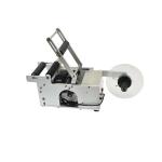 Hand Pressed Round Bottle Labeling Machine Semi Automatic 220V
