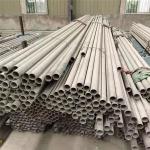 0Cr18Ni9 Duplex 304 Steel Pipe Tube Round Shape Corrosion Resistant