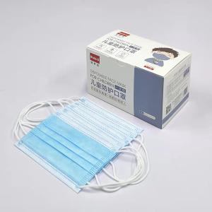 Wholesale Disposable Kids Disposable Face Mask , Flat Type , Breathable Children Wearing Face Masks from china suppliers