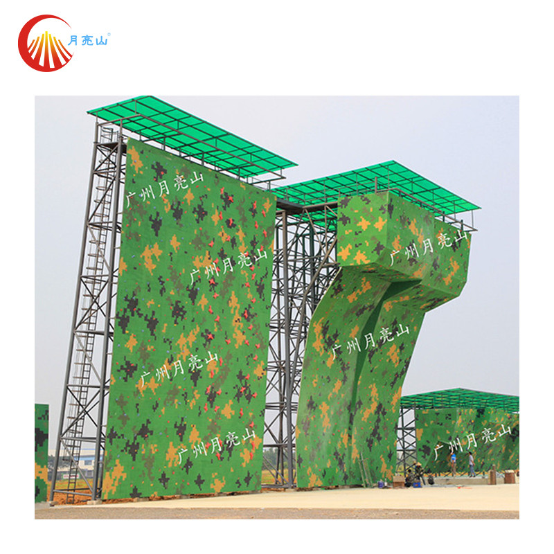 Adult Children Wall Climbing Equipment Customized Adventure Sports Rock Climbing