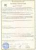 JINAN HUIYOU CONSTRUCTION MACHINERY CO., LTD Certifications