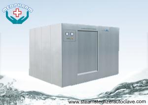 Wholesale High Pressure High Temperature Large Steam Sterilization Autoclave For Microbiology Lab from china suppliers