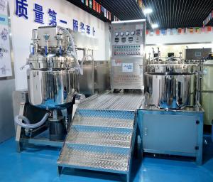 Wholesale 50 - 5000L Pharmaceutical Cream Mixing Machine SS Skin Care Mixing Machine 220V from china suppliers