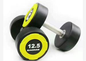 Wholesale 5kg Round Rubber Head Dumbbells For Home Exercise from china suppliers