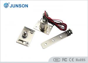 China 12V 0.4A Mini Electronic Cabinet Locking System with metal case on sale