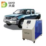 HHO Car Engine Carbon Cleaner CCG2000 Oxy Hydrogen Generator 2 Years Warranty